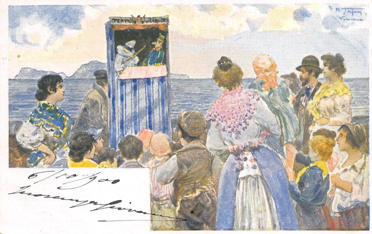 Le marionette, cartolina illustrata